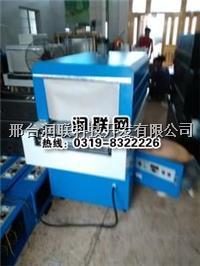 收缩机视频,揭秘收缩机工作原理与操作技巧