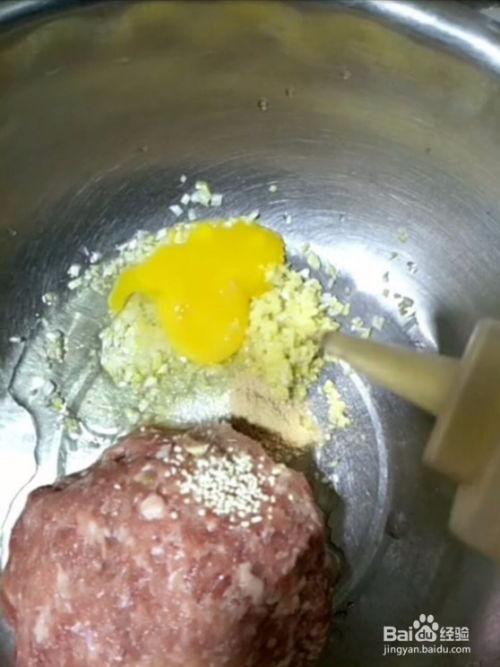 猪肉丸子制作方法视频,家常美味,简单易学