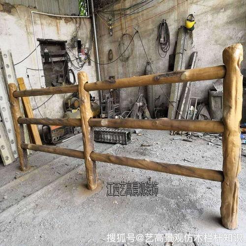 水泥仿木护栏制作视频,水泥仿木护栏制作工艺详解