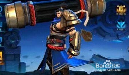 王者荣耀的苏烈视频,王者峡谷中的坚盾守护者