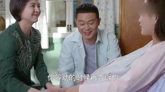 怀孕视频电视剧,从屏幕到现实的温馨演绎