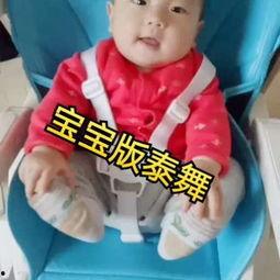 小儿小鸡检查视频,全面了解幼禽健康状况