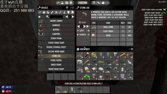 全球夜猫视频,揭秘深夜生活背后的精彩世界