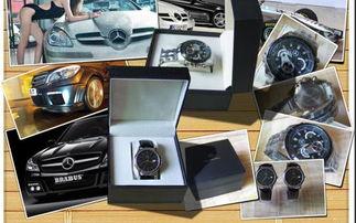 最新爆料 第3页