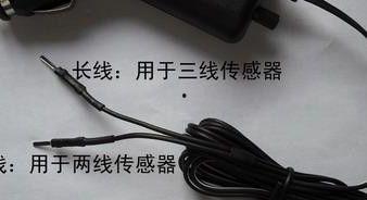 调表器的使用方法视频