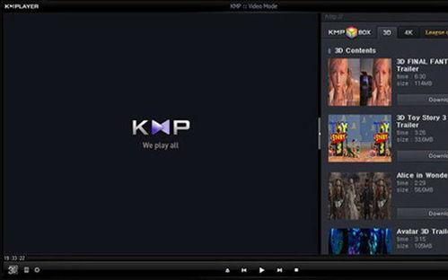 flv 视频,揭秘其制作与观看技巧