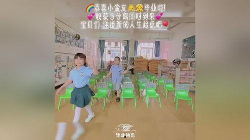 幼儿园的视频,宝贝们的快乐成长瞬间