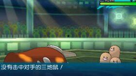 口袋妖怪比赛视频,策略对决，精灵激战