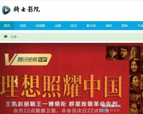 可以在线看的视频网站,在线观影新体验大盘点