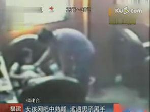 猥琐男视频,网络恶俗现象引发的深思