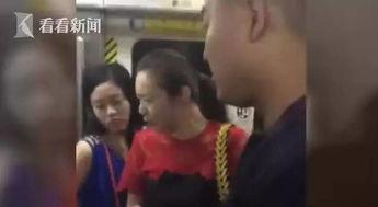 猥琐男视频,网络恶俗现象引发的深思