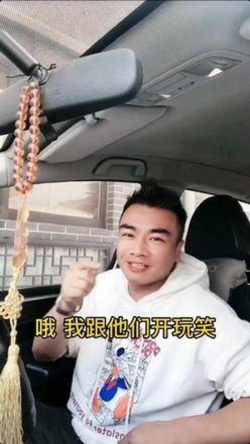 开车喝酒搞笑视频,开车喝酒的“欢乐时光”