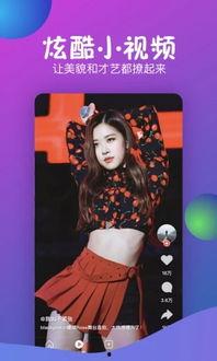 98精品视频在线观看