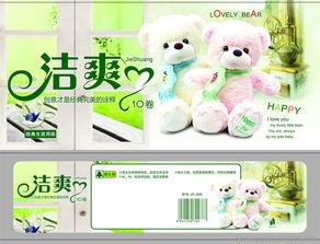 小熊卷视频,趣味互动，寓教于乐的童年回忆